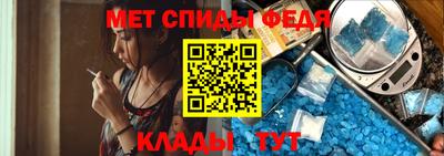 МДПВ Кумертау