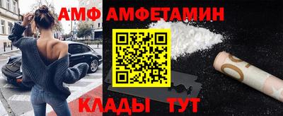 прущие грибы Кулебаки