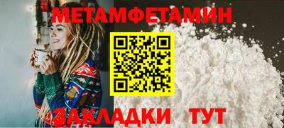 твердый Кунгур