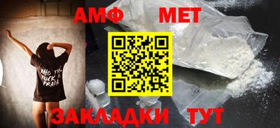 твердый Кунгур