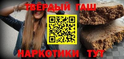 прущие грибы Кулебаки