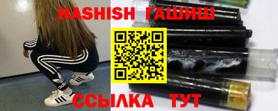 твердый Кунгур