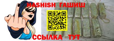 прущие грибы Кулебаки