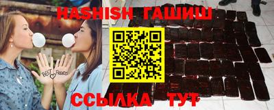 твердый Кунгур