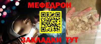 твердый Кунгур