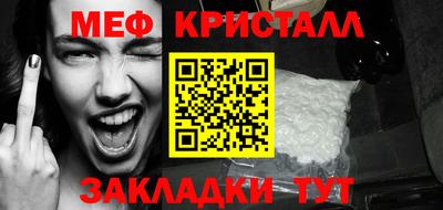 прущие грибы Кулебаки